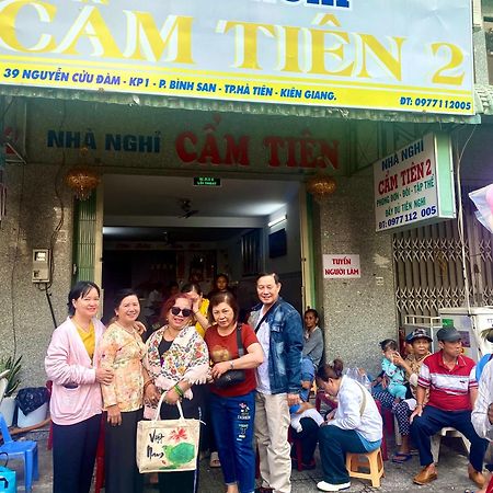 Nha Nghi Cam Tien 2 Hostel Ha Tien Exterior photo
